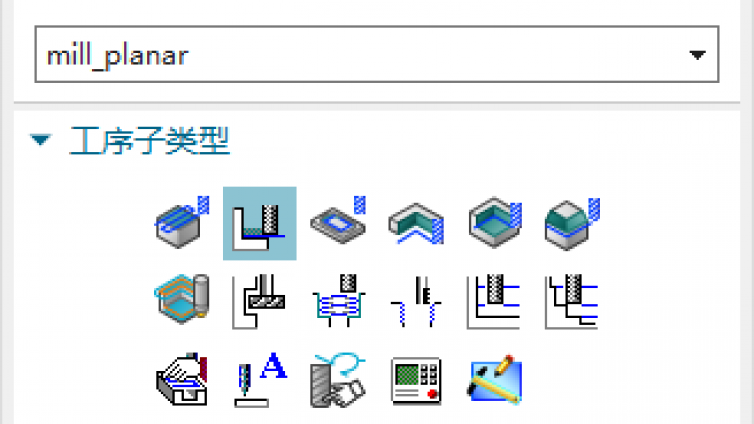 UG编程一键删除：所有的设置数据，包括操作、程序、刀具、方法和几何体