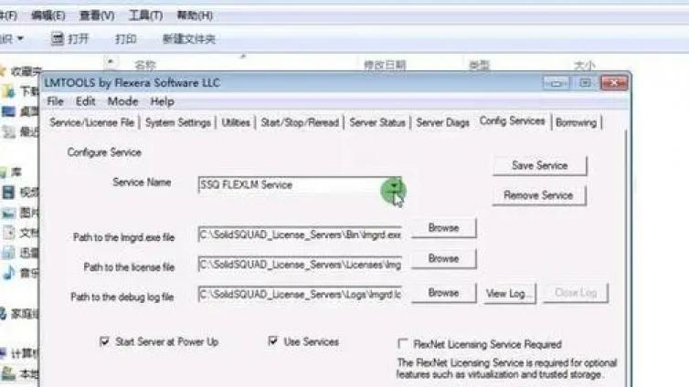新版NX1926以及以上帮助文件安装